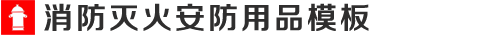 乐鱼·APP(中国区)官方网站-IOS/安卓通用版/手机APP下载
